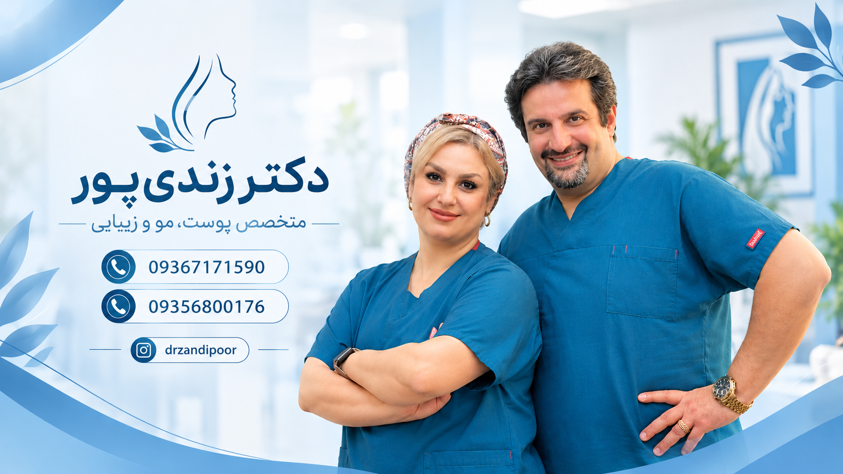 اسلاید 1
